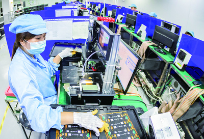 東楚網(wǎng)技術(shù)開發(fā) 創(chuàng)新驅(qū)動與未來發(fā)展